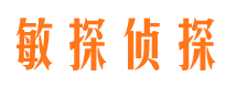 户县市婚姻出轨调查